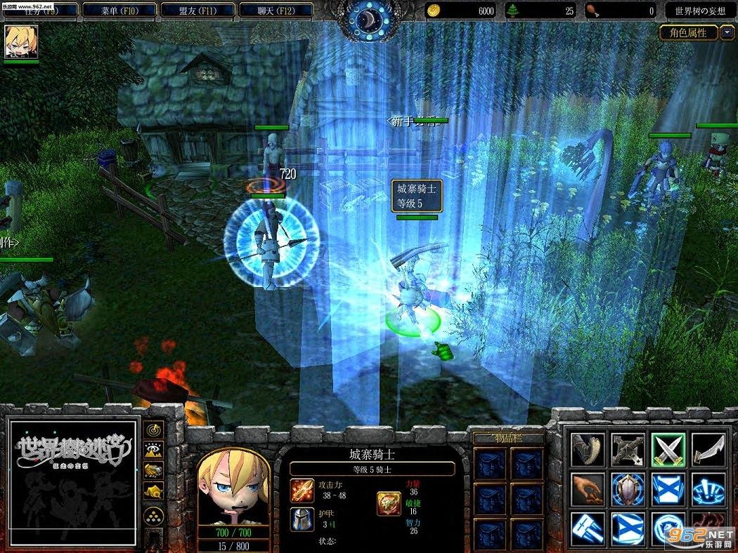 CS2 完整版 截图20
