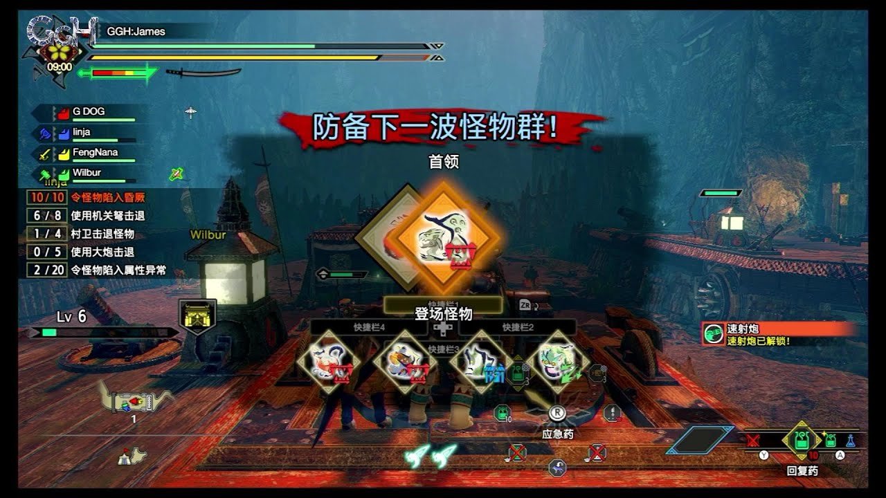 泰拉瑞亚 完整版 截图13