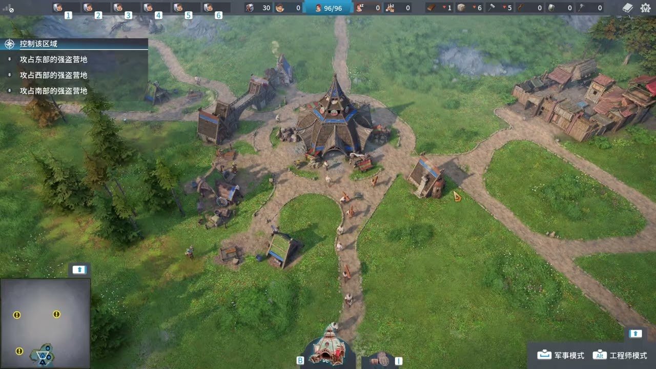 战地风云 豪华版 截图13