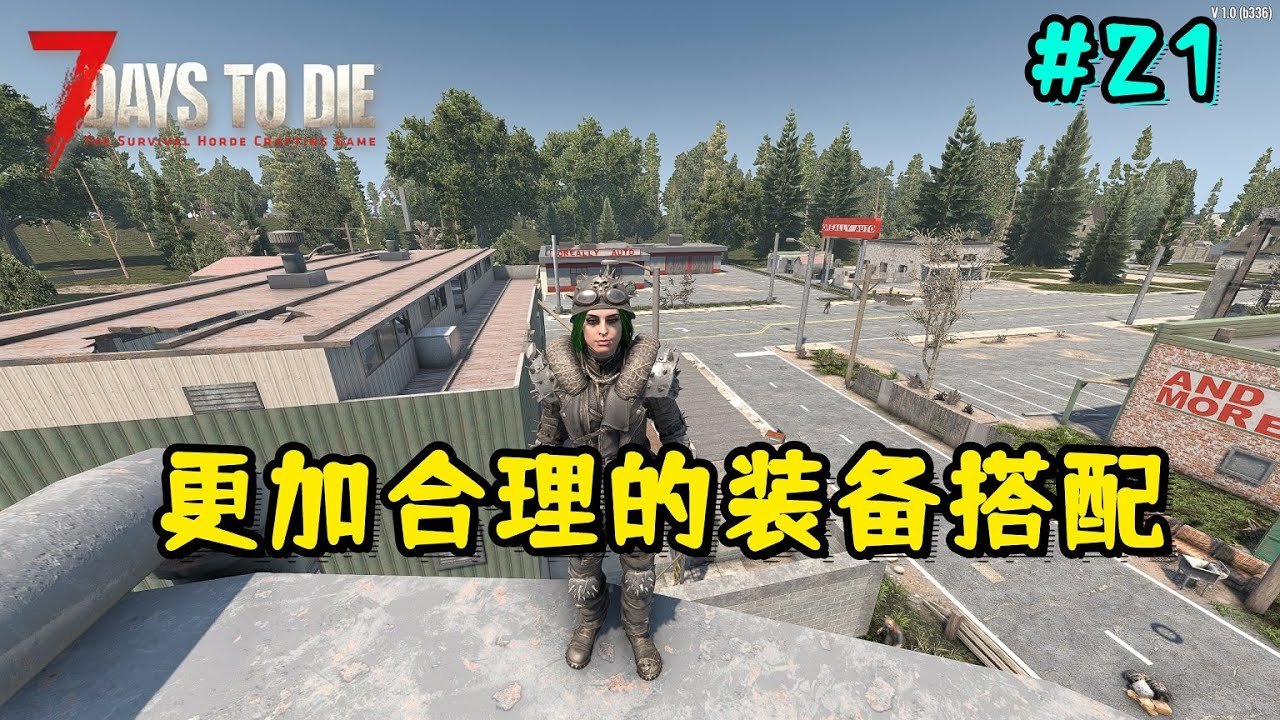 赛博朋克2077 完整版 截图16