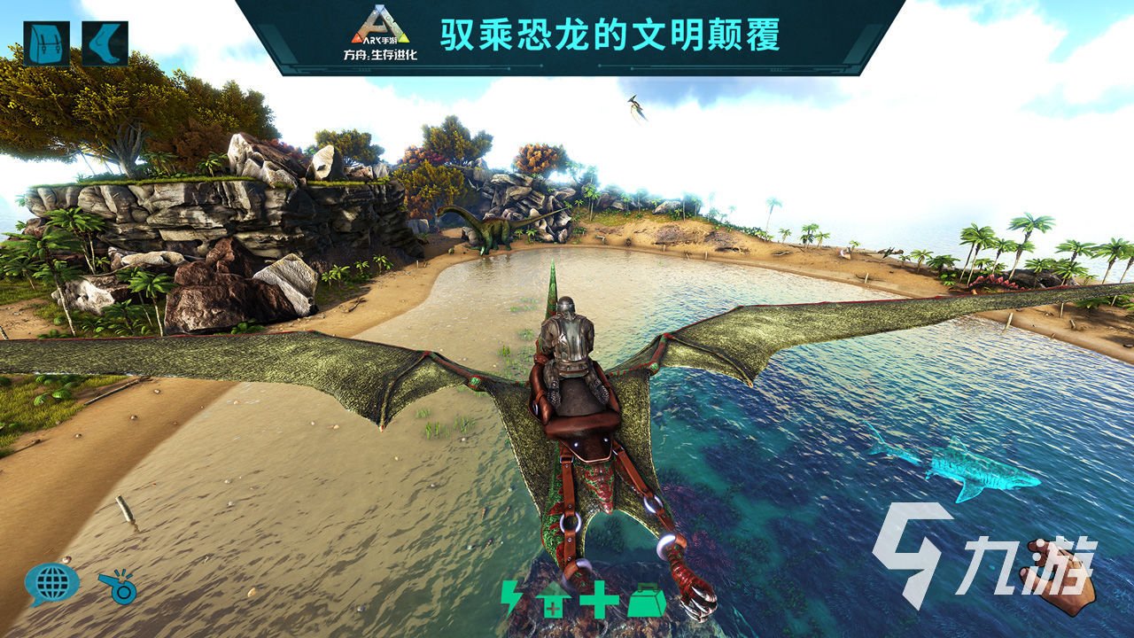 CS2 完整版 截图7