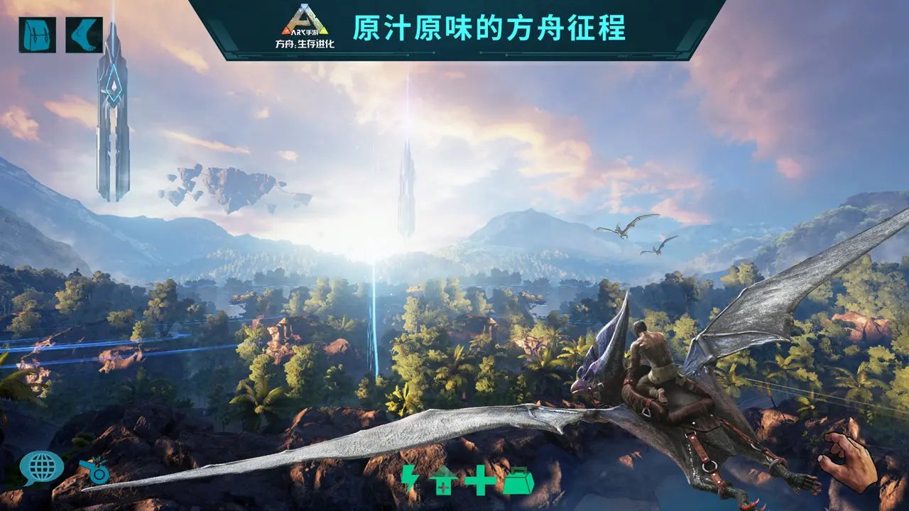 CS2 完整版 截图8