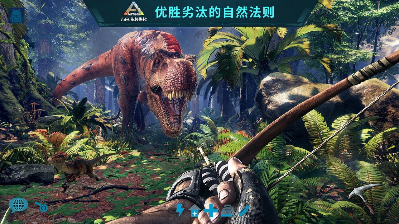 CS2 完整版 截图13