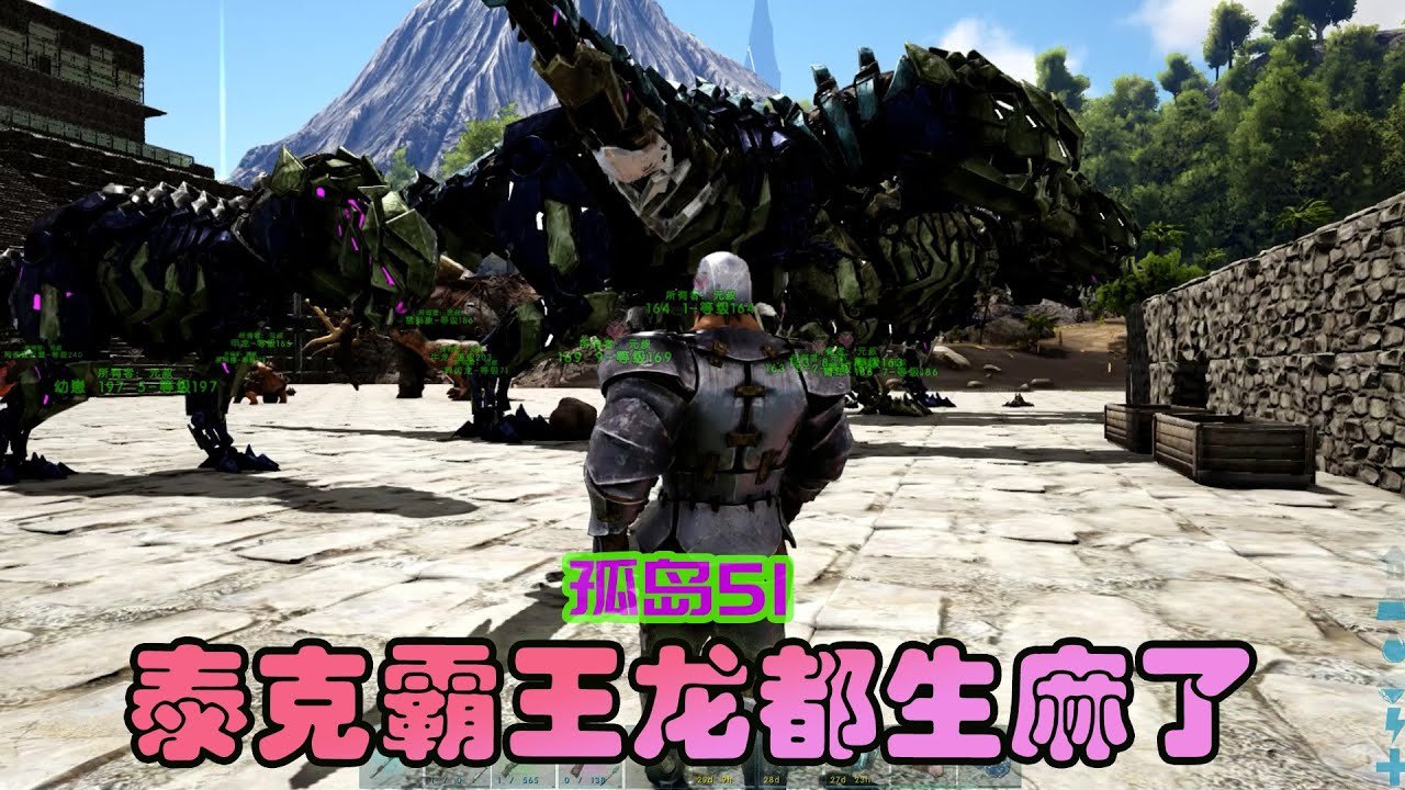 CS2 完整版 截图14