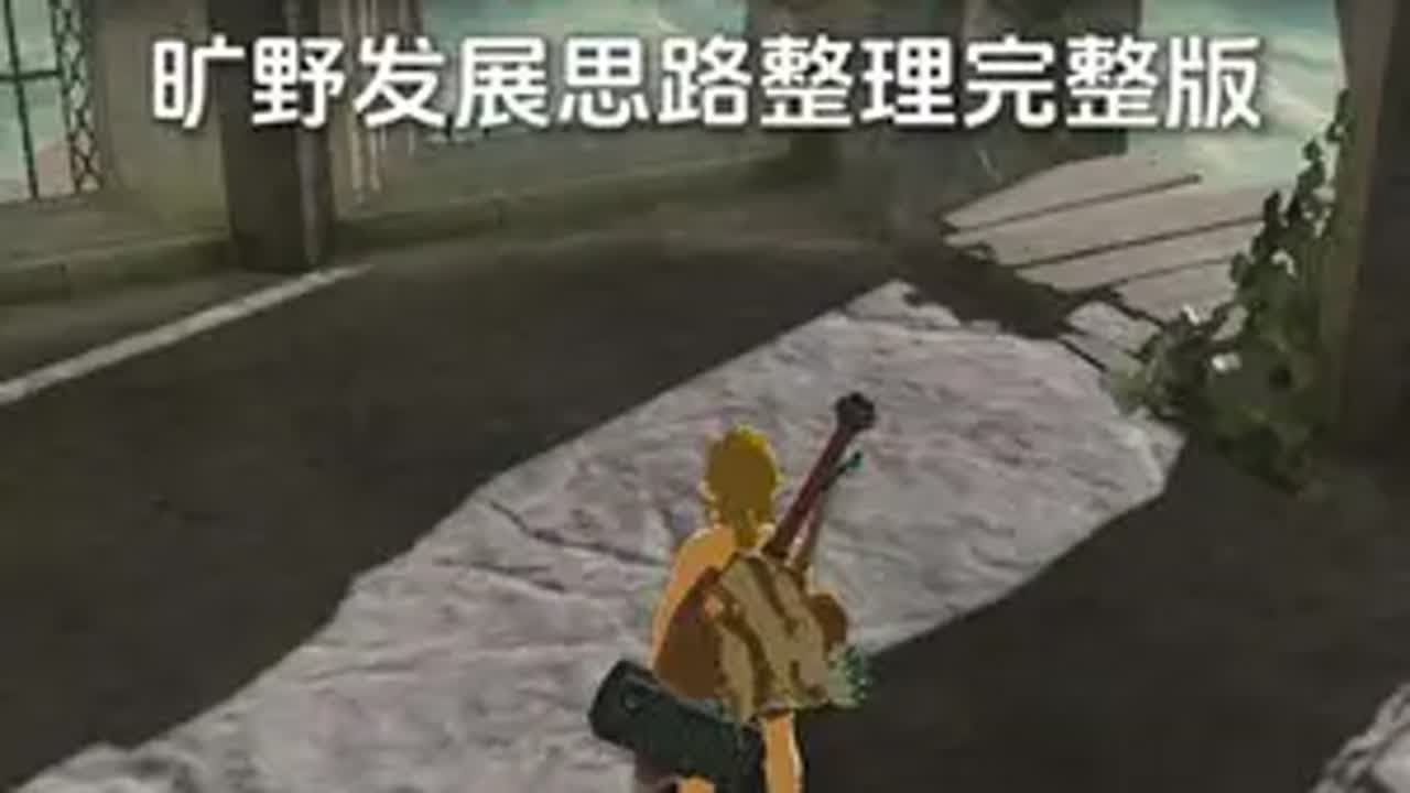 我的世界 终极版 截图17