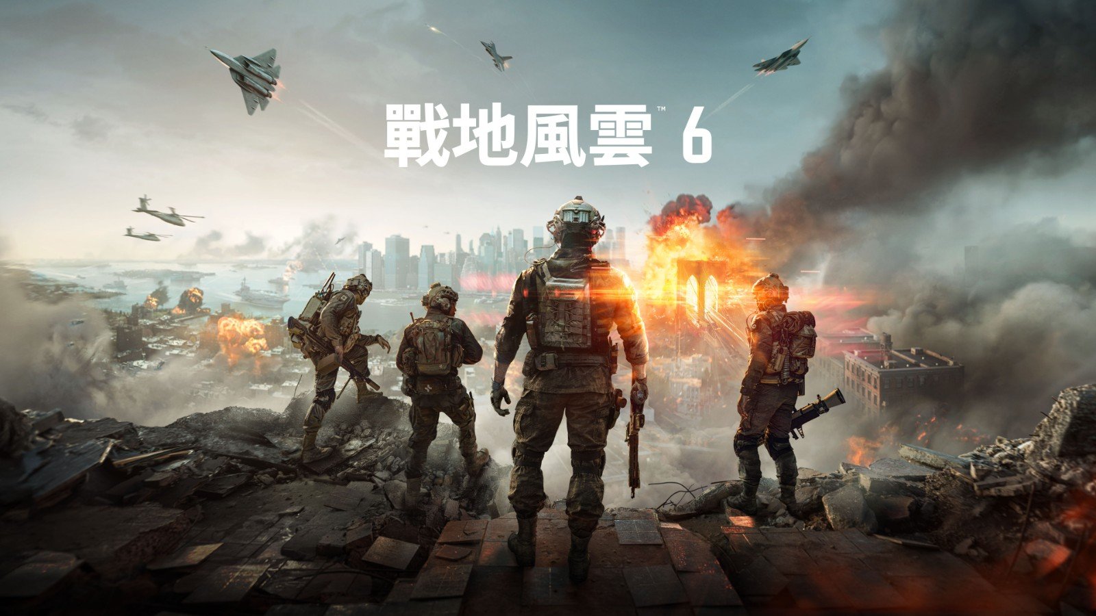 泰拉瑞亚 豪华版 截图12