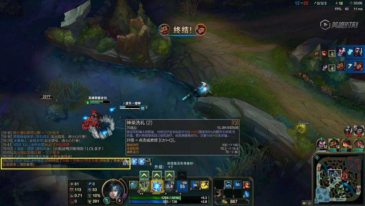 原神 豪华版 截图15