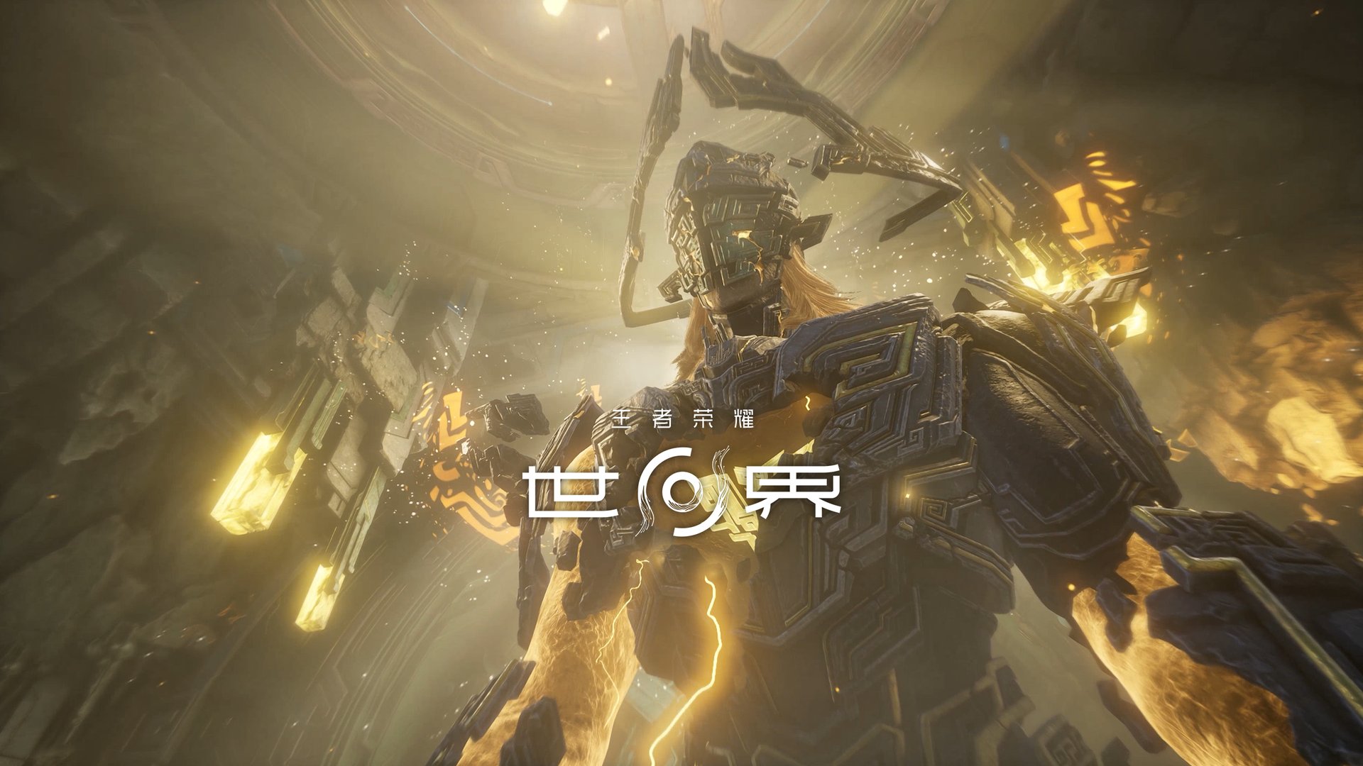 尼尔：机械纪元 完整版 截图8