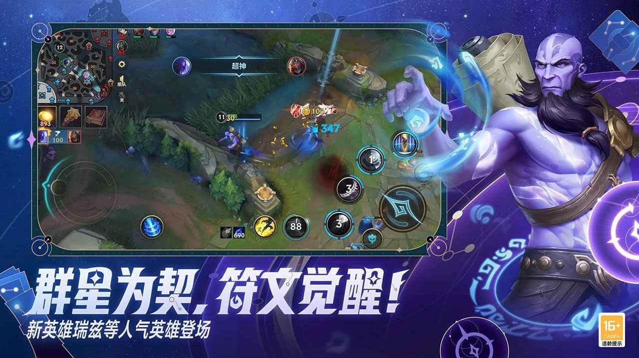 黑暗之魂3 豪华版 截图17