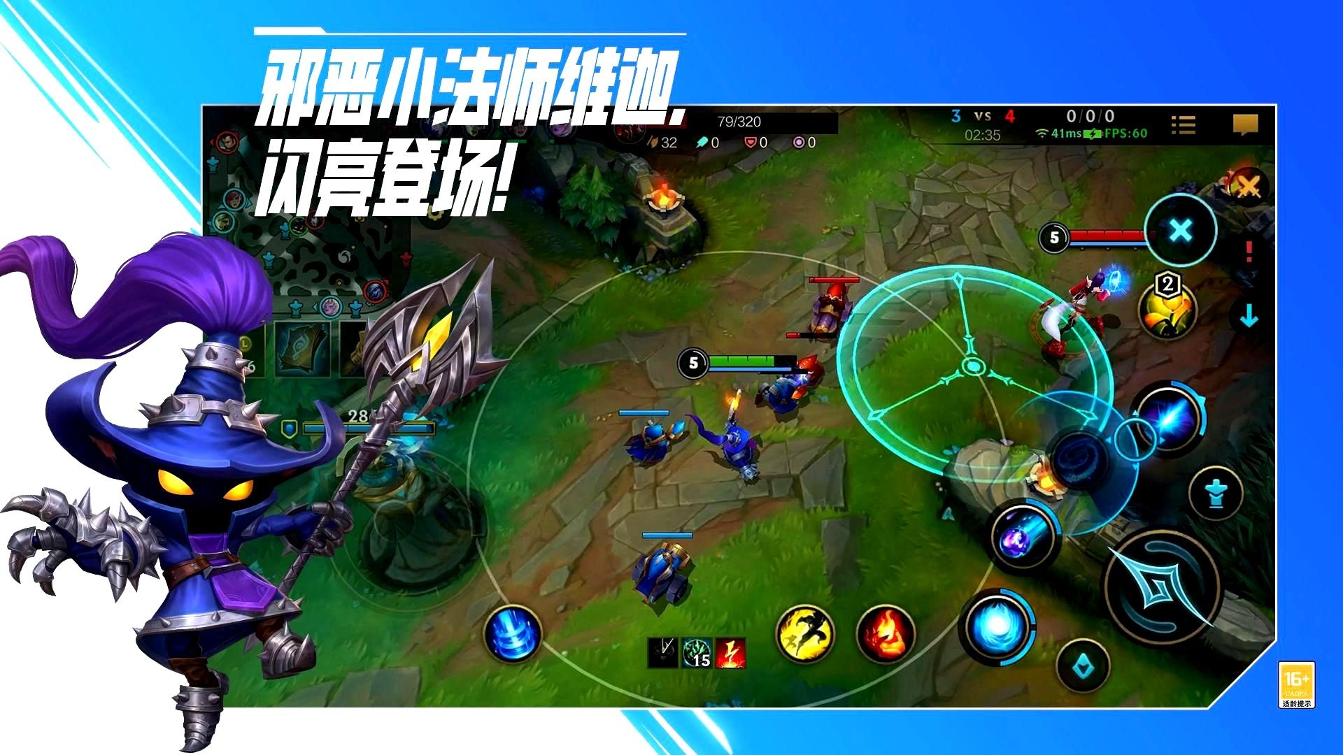 黑暗之魂3 豪华版 截图20