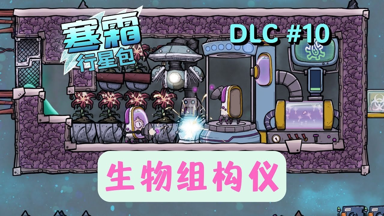 死亡搁浅 年度版 截图8